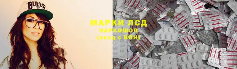 Где найти наркотики Чехов Гашиш  Cocaine  Псилоцибиновые грибы  Меф мяу мяу  MEGA вход  АМФЕТАМИН 